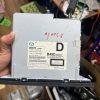 HỘP ĐẦU DVD MAZDA3 B45D-669G0
