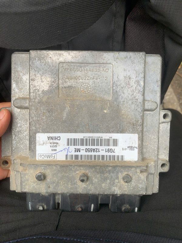 HỘP ECU ĐỘNG CƠ MONDEO 7G91-12A650-ME
